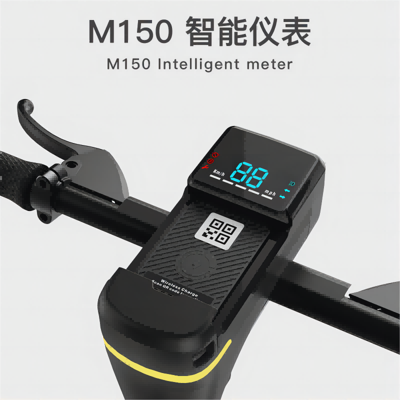 電動(dòng)滑板車(chē)儀表盤(pán)