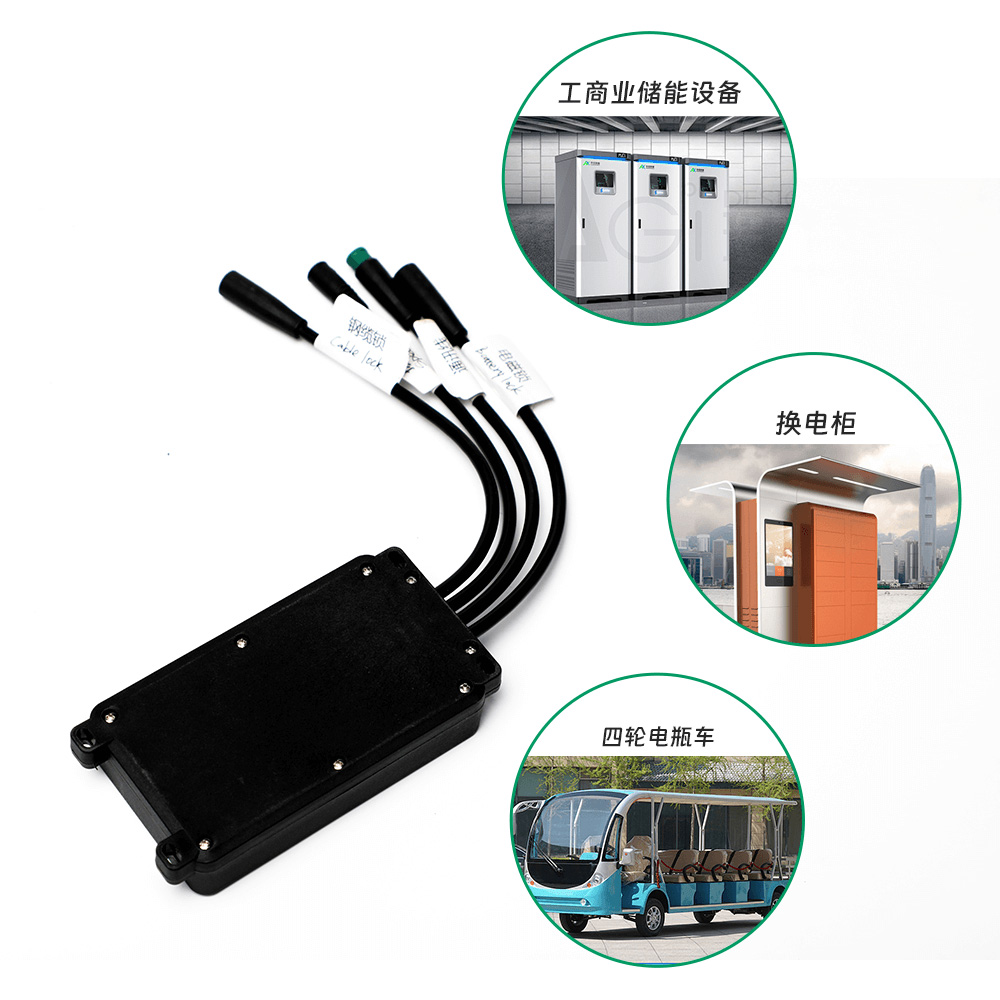 電動(dòng)車(chē)中控系統(tǒng)，一鍵掌控全車(chē)。